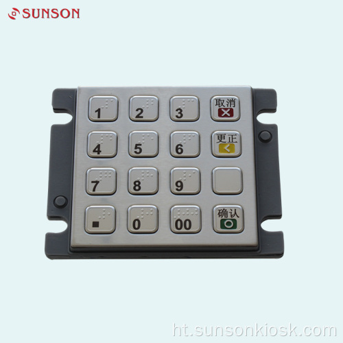 Avanse chiffres PIN pad